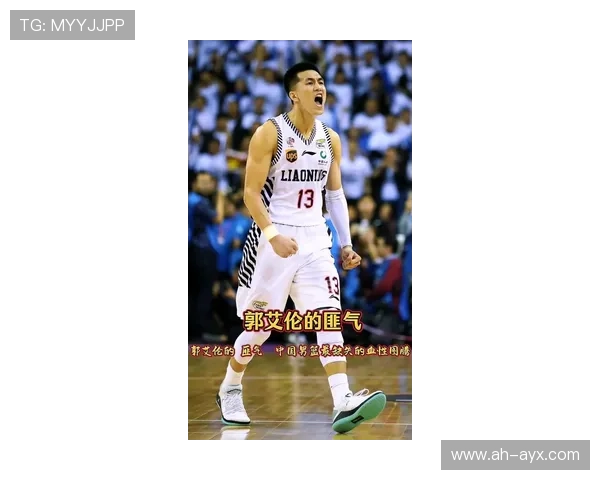 郭艾伦伤势好转接近复出,辽宁豪取4连胜剑指总冠军? 郭艾伦伤势好转接近复出,辽宁豪取4连胜剑指总冠军?